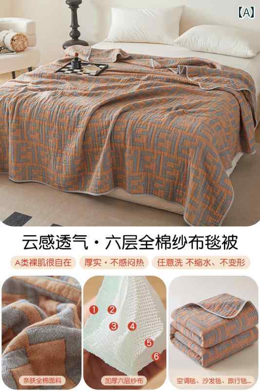  6   륱å  ֥󥱥å ե 뿲   ե С 奢 ƥꥢ ...
