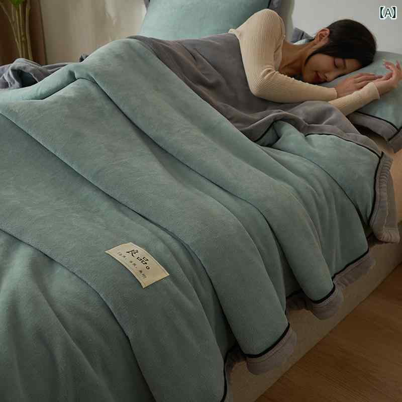 コーラル フリースブランケット 冬用 厚手 ミルク キルト オフィス 昼寝 ソファ ブランケット ベッド用 カジュアル インテリア おしゃれ 寝室