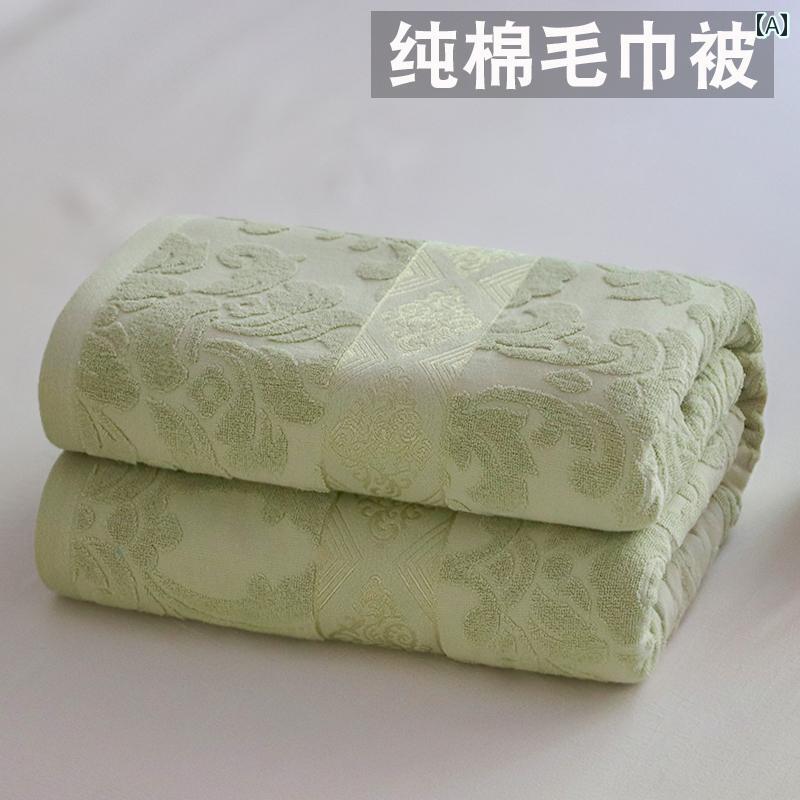 昔ながらの タオルケット 綿 シングル 夏用 エアコン ブランケット 大人用 薄手 クール 上海 老舗 カジュアル インテリア おしゃれ 寝室