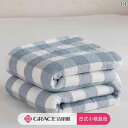 夏用 タオルケット 綿 子供用 ソファー カバー ブランケットお 昼寝用 大人用 薄手 涼しい キルト ベッド用 インテリア カジュアル(3)