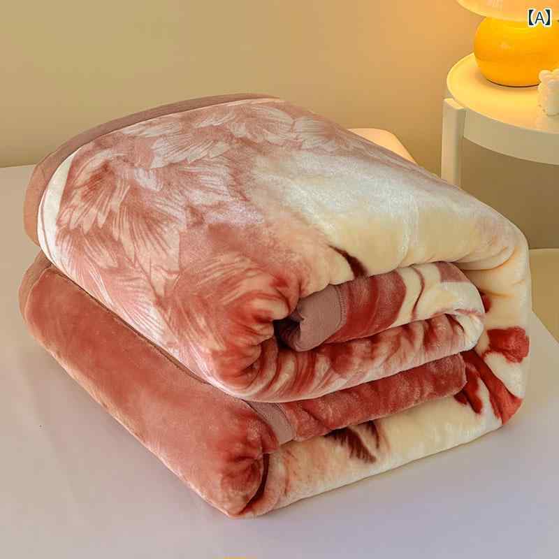 ブランケット 冬用 ダブルレイヤー プラスベルベット 暖かい 厚手 極厚 ベッド 結婚 持参 金 キルト 付き カジュアル インテリア おしゃれ 寝室