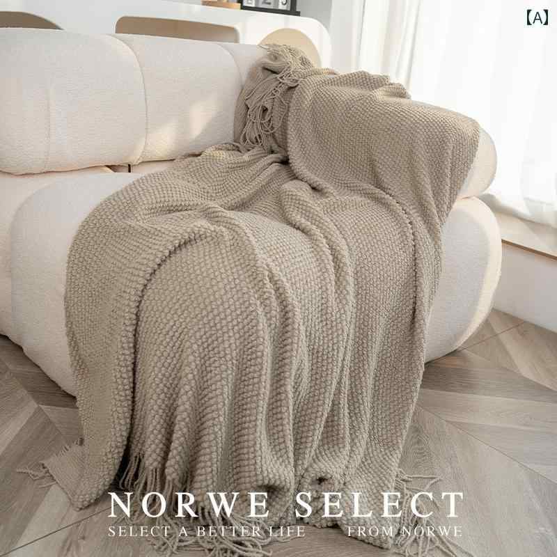 無地 ニット ブランケット ベッド エンド 装飾 タオル イン 昼寝用 カバー ソファ カジュアル インテリア おしゃれ 寝室