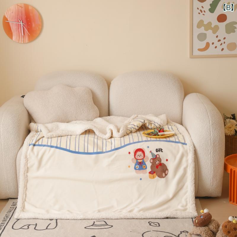 ウールブランケット 秋冬 厚手 オフィス 昼寝用 ブランケット ミルク フリース 小型 ソファベッド ショール カバー カジュアル インテリア おしゃれ 寝室