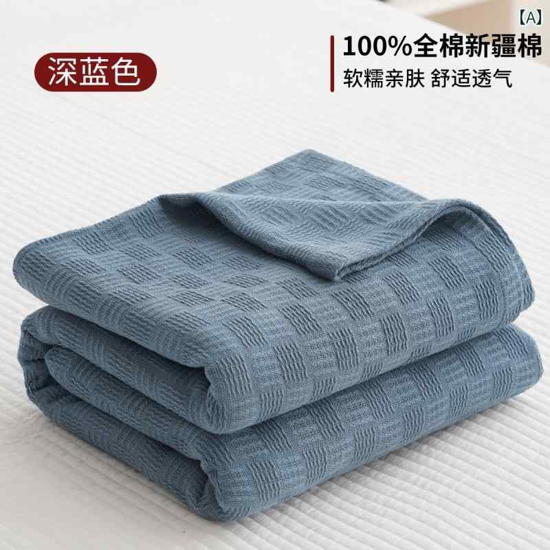 コットンガーゼ ブランケット タオル 綿 夏 オフィス 昼寝用 小さめ キルト ソファ カバー 新品 カジュアル インテリア おしゃれ 寝室