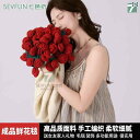 7 色 紡 糸 仕上げ バラ 花束 ブランケット 花 ガールフレンド バレンタイン デー ギフト カジュアル インテリア おしゃれ 寝室