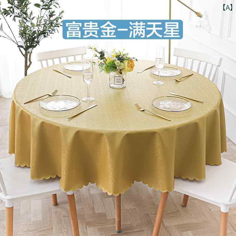 テーブル クロス 防水 耐油 洗濯 不要 火傷 防止 ホテル レストラン 家庭用 ラウンド ラージ PU インテリア ダイニング