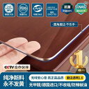 テーブル マット クロス プロテクター デスク トップ PVC ボード コーヒー 防水 耐油 耐熱 透明 軟 質 ガラス インテリア
