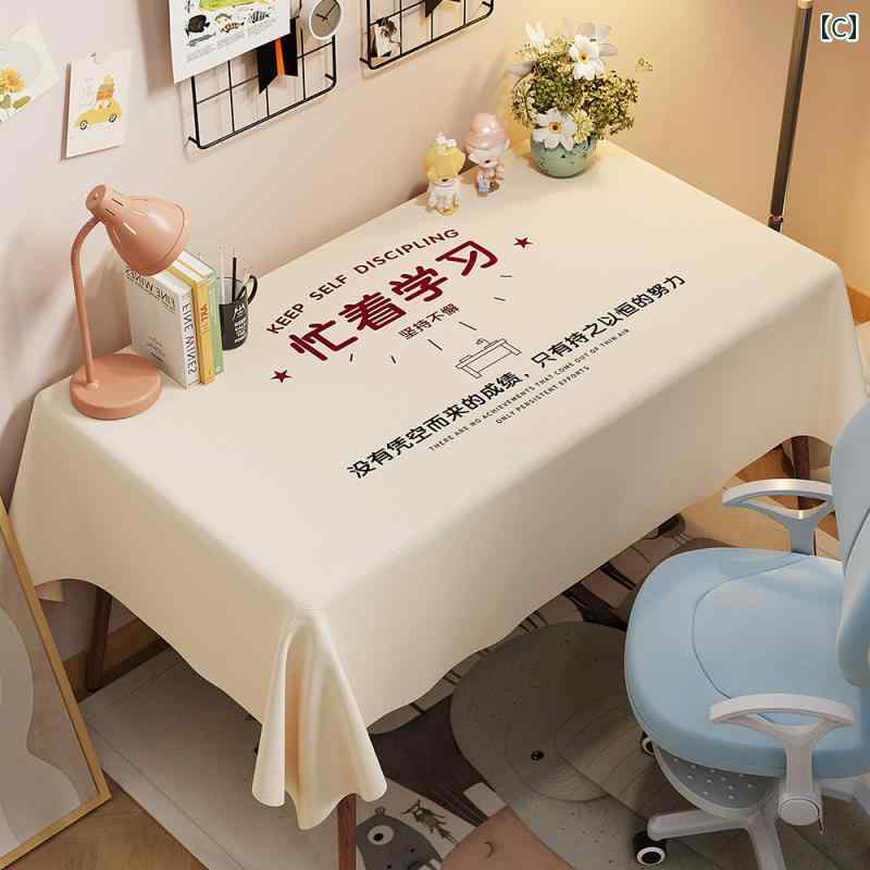 インスピレーション 与える コピーライティング デスク テーブル クロス 子供 学生 学習 保護 長方形 防水 耐 油 カバー インテリア 3