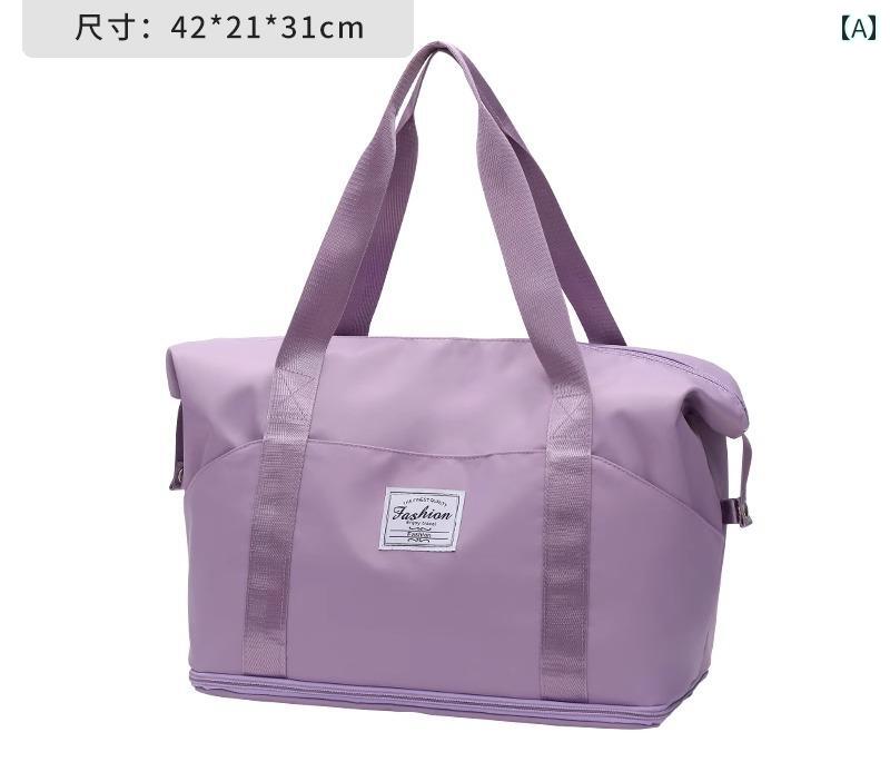 大容量 旅行バッグ 女性 防水 荷物 出張 トラベル ボストンバッグ コンパクト 折りたたみ ポータブル カラー ロゴ シンプル