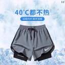 スポーツ ショーツ 男女 夏 フィットネス ランニング 速乾 3点 二重層 パンツ 陸上 競技 カジュアル スポーティー ユニセックス