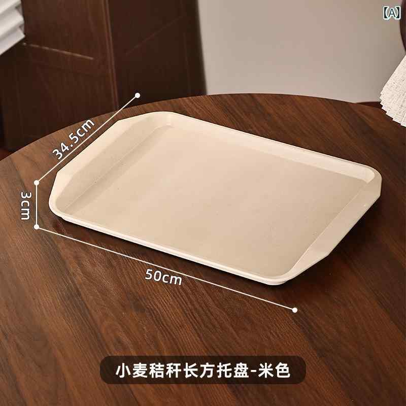 厚手大きな プラスチック ディナー プレート 長方形 耐高温 ケータリング レストラン ディッシュ 商業 滑り止め トレイ インテリア