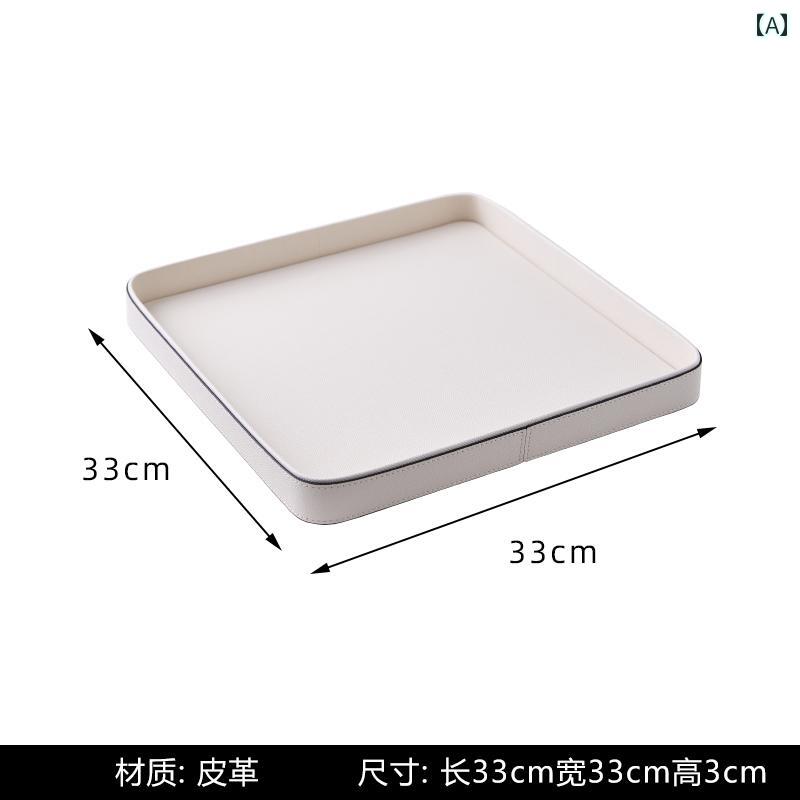 シンプル レザートレイ 玄関 アロマセラピー 収納 トレイ 装飾品 キー ジュエリー インテリア おしゃれ アクセサリー キッチン
