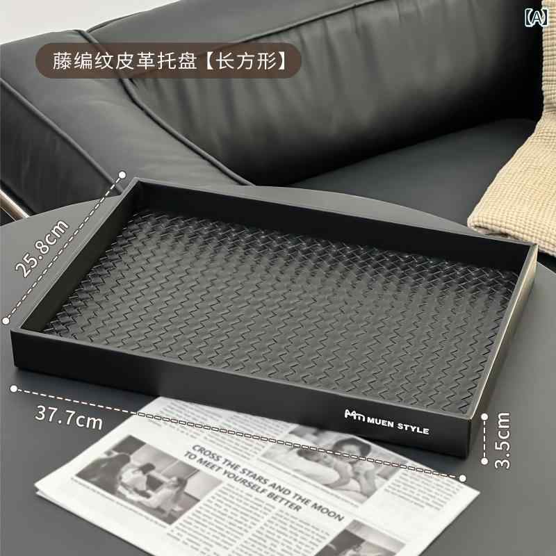 軽量 豪華 黒 トレイ 長方形 リビング ルーム アロマセラピー 香水 化粧 収納 装飾品 商業 インテリア ..