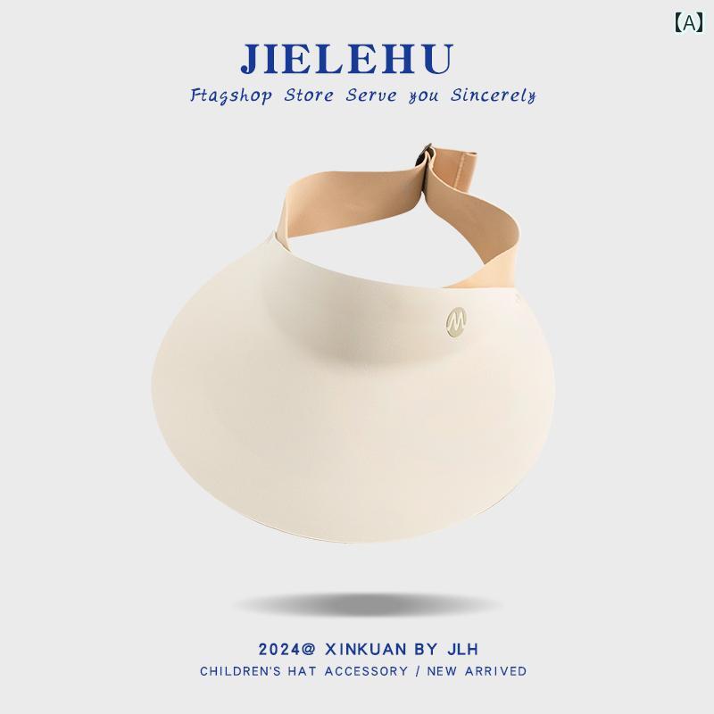 つば広 夏 子供用 帽子 女の子 日焼け防止 男の子 紫外線 スポーツ カジュアル ユニセックス シンプル ..