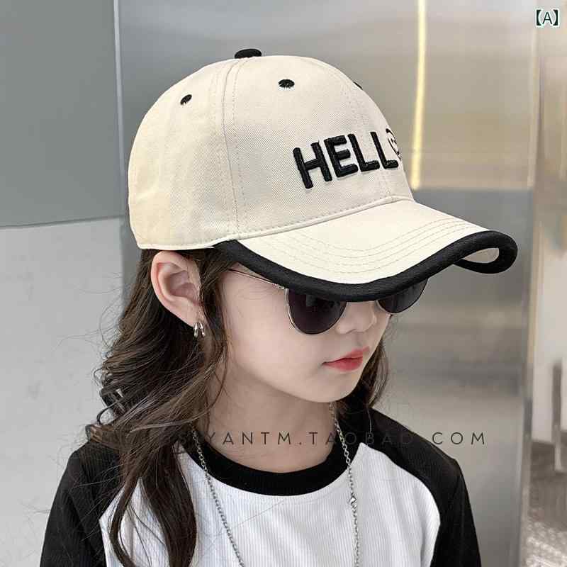 子供用 帽子 春秋 韓国 裾上げ 野球帽 万能 日よけ キャップ 男の子 女の子 ベビー サンハット カジュアル キッズ