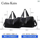 旅行 バッグ メンズ ハンドバッグ 乾湿 分離 スポーツ フィットネス 短距離 軽量 荷物 レディース シンプル エレガント ビジネス