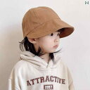 子供用 サンハット 赤ちゃん 幼児 夏用 薄手 帽子 男の子 女の子 春秋用 ダックビル ハット フィッシャーマン カジュアル キッズ