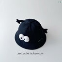 ベビー 帽子 春秋 スタイル フィッシャーマン サンハット かわいい 男女 バケットハット 薄型 カジュアル キッズ