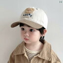 子供用 帽子 春 サンハット ダックビル ハット ベビー 男の子用 夏用 お出かけ カジュアル キッズ おしゃれ かわいい