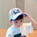 夏 子供用 帽子 メンズ 薄手 赤ちゃん用 野球帽 メッシュ 通気性 韓国 日焼け防止 ピーク キャップ カジュアル キッズ