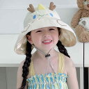 子供用 夏用 薄手 帽子 紫外線 防止 サンシェード トップハット 男の子 女の子 つば広 ベビー サンハット カジュアル キッズ