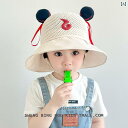 夏 子供用 日焼け防止 帽子 かわいい メッシュ 男の子 女の子 赤ちゃん 屋外 日よけ つば広 フィッシャーマン ハット カジュアル