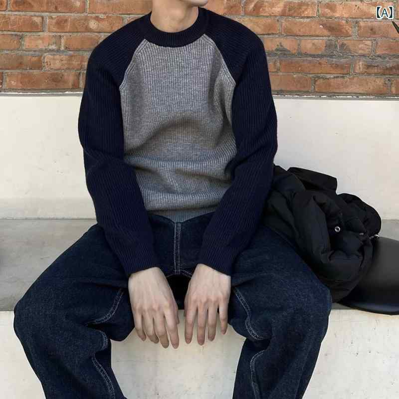 ニット メンズ ニットトップス 秋冬 配色 ドロップショルダー プルオーバー ラウンドネック 混紡 普段使い