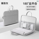 Huawei ノート ブック ラップ トップ バッグ メンズ レディース タブレット シンプル ビジネス オフィス おしゃれ 持ち運び