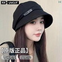 スリーインワン フィッシャーマン レディース 秋冬 大きめ 頭囲 八角形 ベレー帽 春夏 無地 フェイスカバー パイル カジュアル