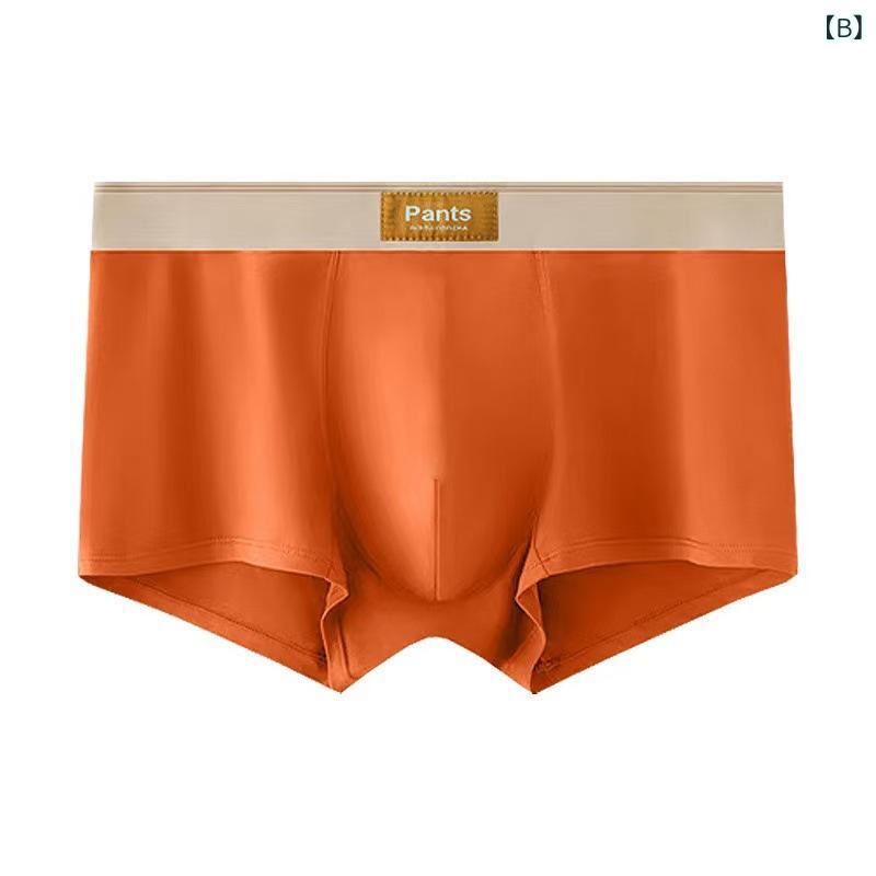 パンツ 男性用 防臭 スポーツ インナー ボクサーパンツ 平角 中寸 コットン 混紡 50ブロード 快適 通気性 伸縮性 普段使い スタンダード 無地 橙色 黒 緑 グレー 青