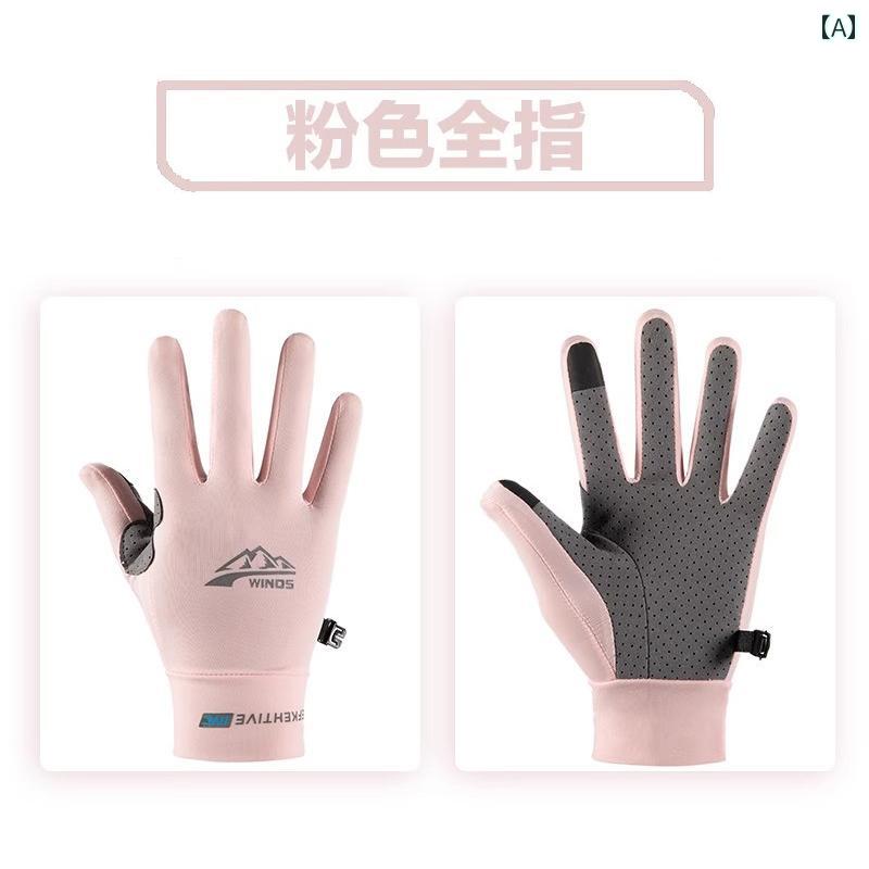 登山用 手袋 夏用 ハイキング スポーツ用 レディース ロッククライミング 滑り止め ハーィンガー アウトドア メンズ サイクリング 釣り
