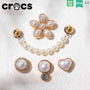 クロックス 靴 アクセサリー 花 装飾 パール メタル バックル カジュアル かわいい エレガント おしゃれ 飾り