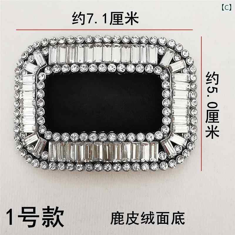 ��ǥ��������塼�� ���åѡ� Ĺ���� �饤�󥹥ȡ��� ���塼���ե� ���������꡼ �ϥ��ҡ��� �᥿�� ���奨�꡼ ���塼�� �Хå��� �ǥ��졼�����