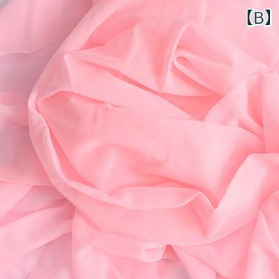 Funuo スケート 服 フィギュア トレーニング トップ メッシュ プルオーバー カバー...