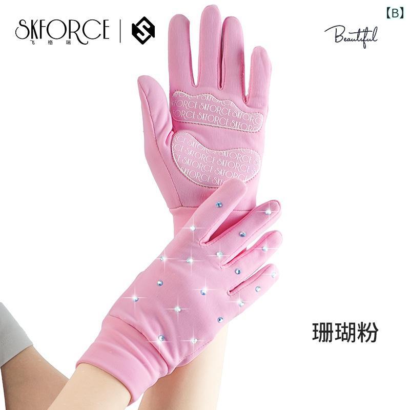 LINEAR shopのFeigerui フィギュア スケート グローブ 滑り止め 保護具 子供用 ホット 厚手 プラスベルベット 暖かい エアクッション 吸収 大人 女性｜アングル2