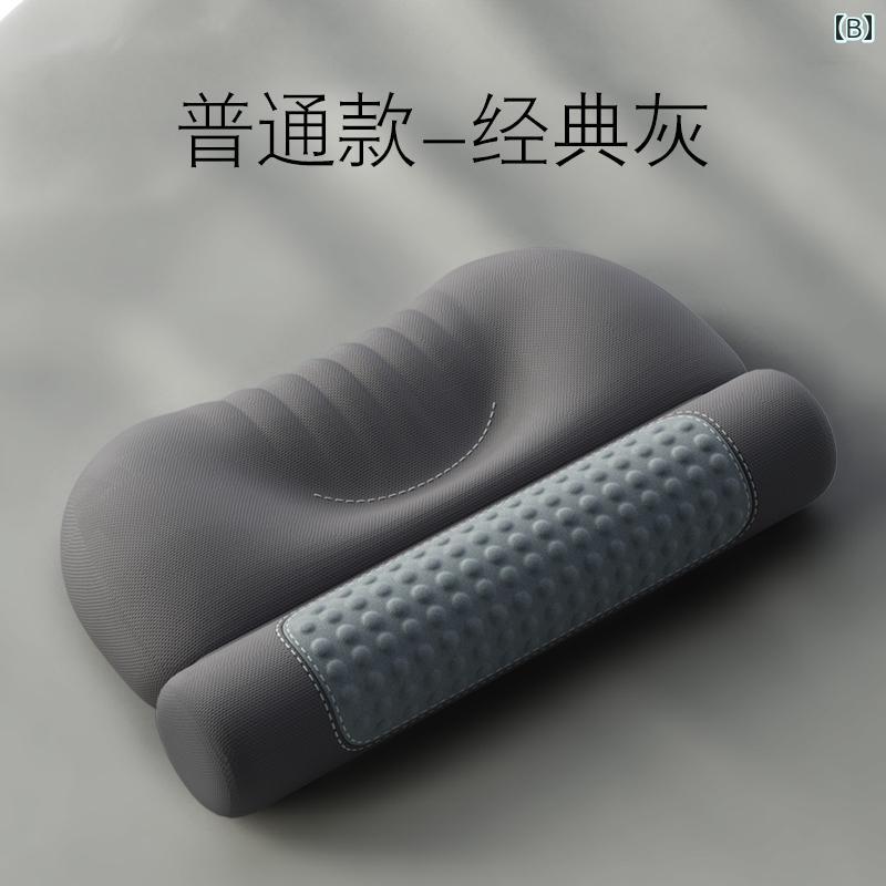 日本製 よもぎ 温湿布 頸椎 枕 睡眠 補助 円筒 形 加熱 低反発 灸 温かい シンプル 仮眠 インテリア 仕事 旅行 トラベル [2]