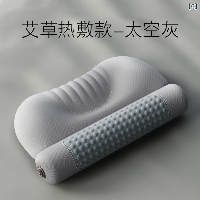 日本製 よもぎ 温湿布 頸椎 枕 睡眠 補助 円筒 形 加熱 低反発 灸 温かい シンプル 仮眠 インテリア 仕事 旅行 トラベル [3]