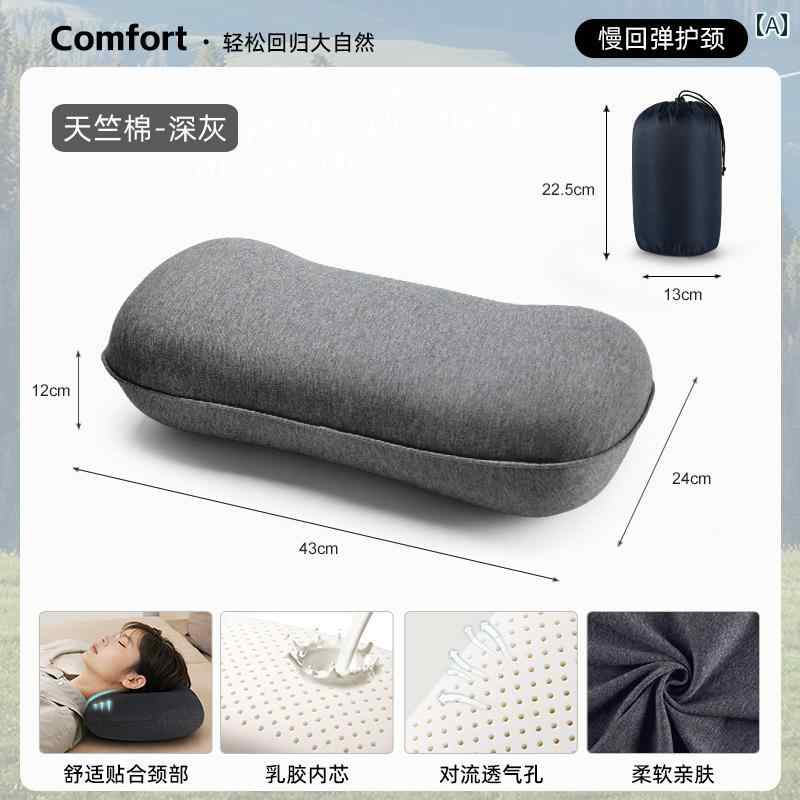 アウトドア キャンプ用 ポータブル 小型 枕 ラテックス 旅行 専用 睡眠 ネックピロー テント 昼寝用 大..