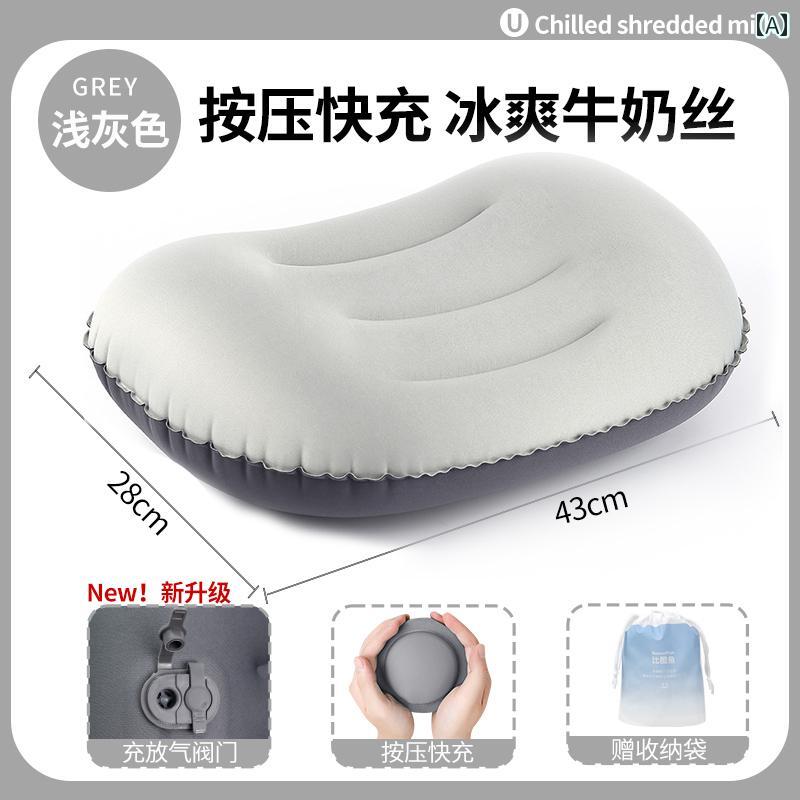 Muatsu Pillows - 旅行用 インフレータブル ウエスト クッション ポータブル プレス 枕 飛行機用 うつ伏せ用 トラベル ビジネス 持ち運び コンパクト