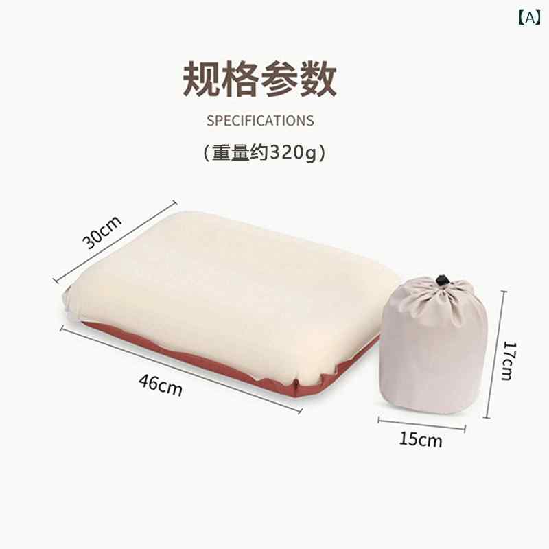 アウトドア キャンプ チーズ 枕 3D スポンジ 自動 膨張 自宅 ランチ 休憩 ポータブル 収納 簡単 旅行用 トラベル ビジネス 持ち運び コンパクト