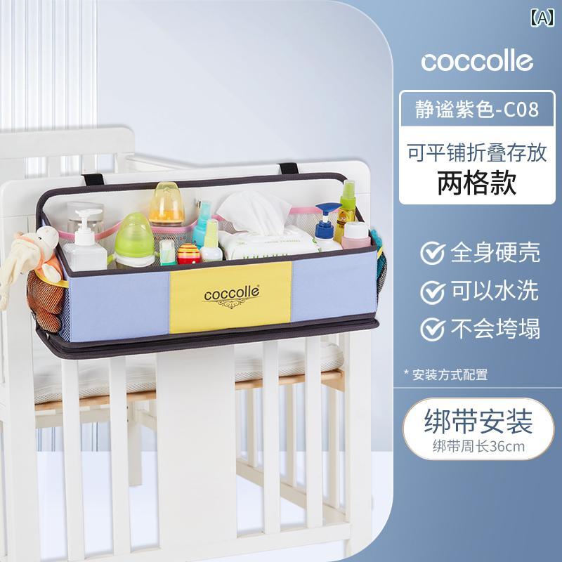 ベビー ベッド 収納 ハンギング バッグ サイド フェンス ハンギングバスケット サラウンド ラック 吊り..