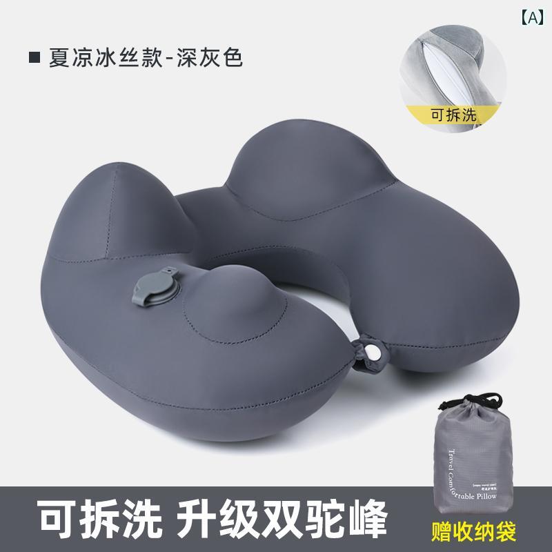 プレス型 インフレータブル U字型 枕 旅行 ポータブル 飛行機 睡眠 高速 鉄道 夏 涼しい クール 快適 ..