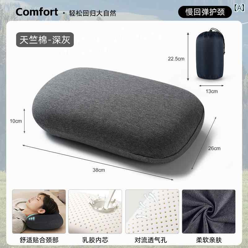 アウトドア キャンプ用 小型 枕 テント 寝袋 出張 旅行 ポータブル 折りたたみ 昼寝 ネックピロー 大人..