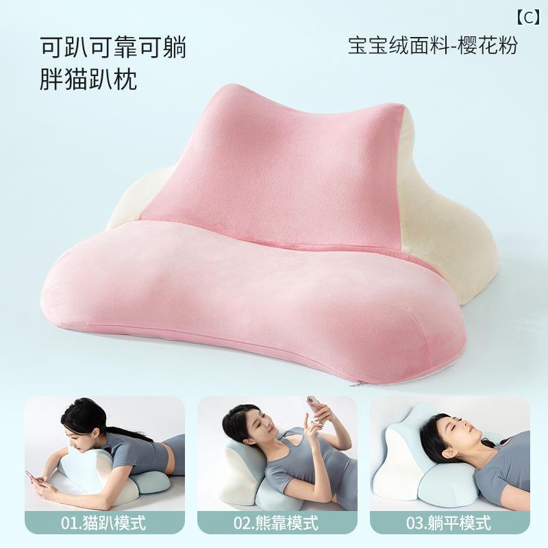 �����ݸ� ¿��ǽ ǭ���� �٥å� ������ ���å���� �������� ���� ��̲ ������� ����ƥꥢ �֥롼 �ݥꥨ���ƥ� ���ޥ� ���襤��