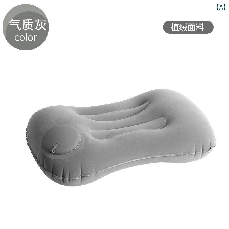 飛行機 高速 鉄道 車 睡眠用 腰 クッション 旅行 出張 押 膨らませる ポータブル 枕 トラベル ビジネス..