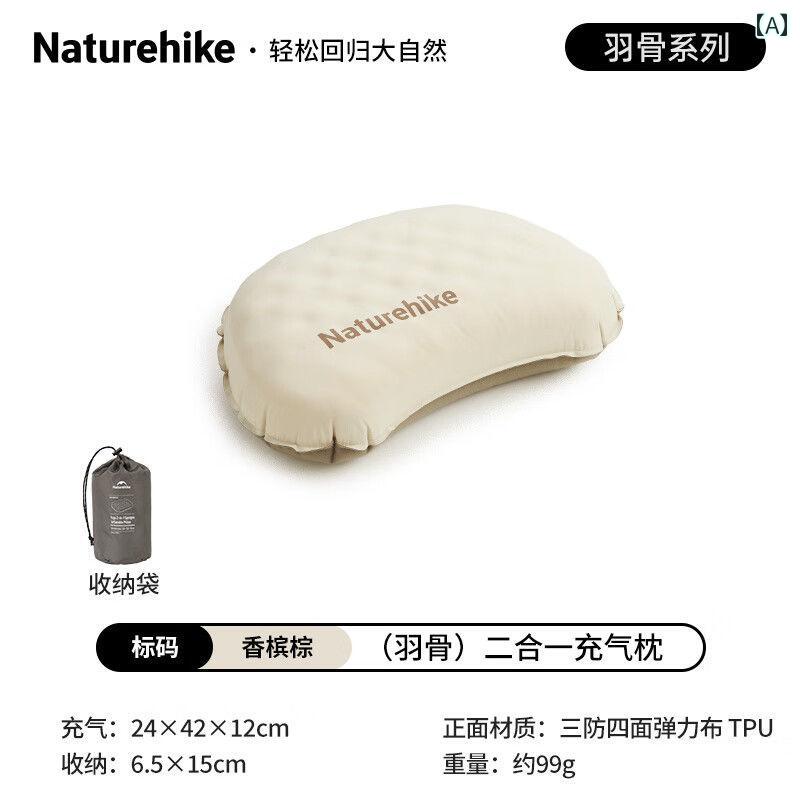 フェザー ボーン インフレータブル 枕 アウトドア キャンプ 寝袋 旅行用 ポータブル 出張 ウエスト パッド ネックピロー トラベル