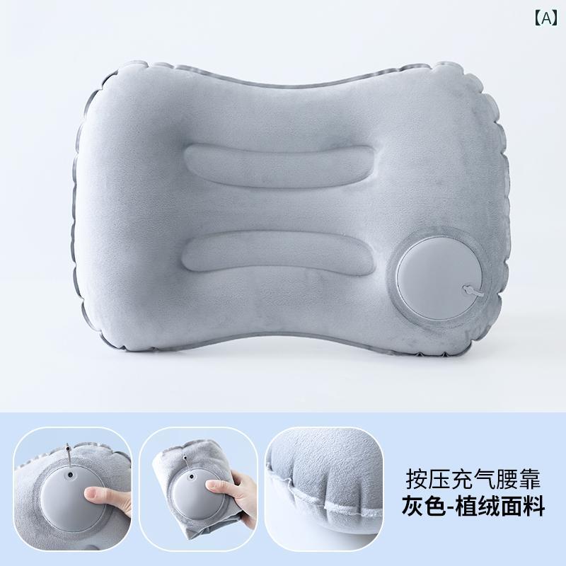 アウトドア用 インフレータブル 枕 旅行 キャンプ用品 子供用 折りたたみ フライト パッド ウエスト ピロー 大人用 昼寝 トラベル