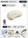 フェザー ボーン インフレータブル 枕 アウトドア キャンプ 寝袋 旅行用 ポータブル 出張 ウエスト パッド ネックピロー トラベル(3)