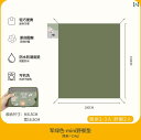 ミニ ピクニック マット ポータブル ビーチ 防水 防湿 アウトドア 軽量 折りたたみ式 芝生 キャンプ カジュアル コンパクト
