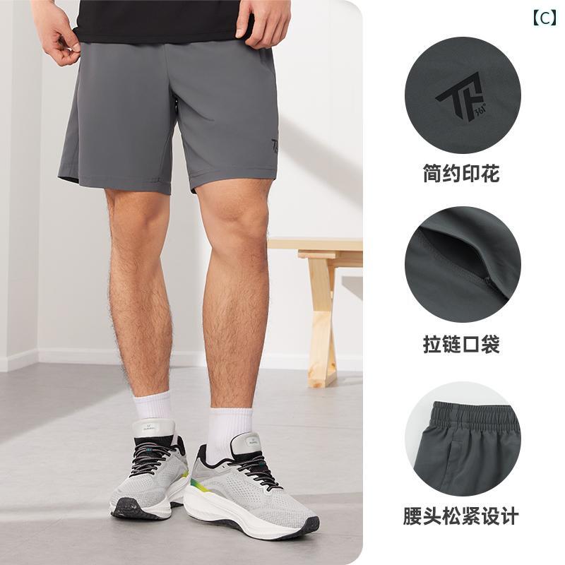 ���ݡ��� ���硼�� ��� 2025 �� �۴� ®�� �ѥ�� �̵��� �ե��åȥͥ� ���˥� �����奢�� �ȥ졼�˥�